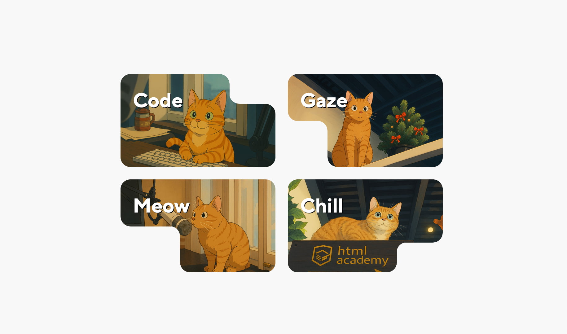 Different corner parameters for different cards